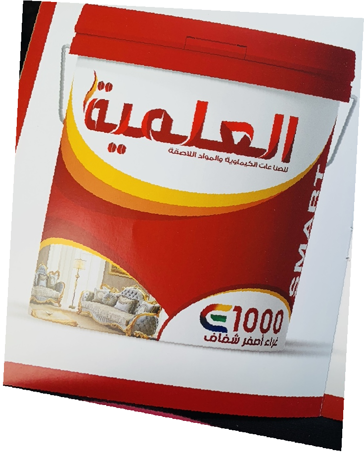 إي 1000 — سمارت